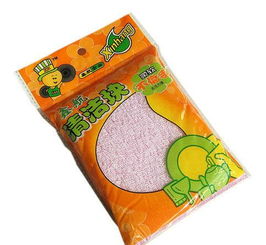 批發(fā)塑料衣夾 日用百貨的價格、廠家與圖片全解析