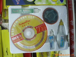 義烏市穎龍日用百貨商行 其他助劑類產品列表與個人衛(wèi)生用品銷售服務