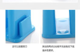 包郵多功能架 創(chuàng)意家居生活的實用之選